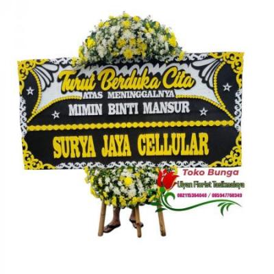 Toko Karangan Bunga Papan Tasikmalaya