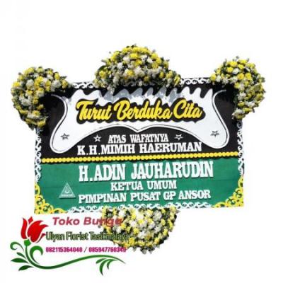 Toko Karangan Bunga Papan Tasikmalaya