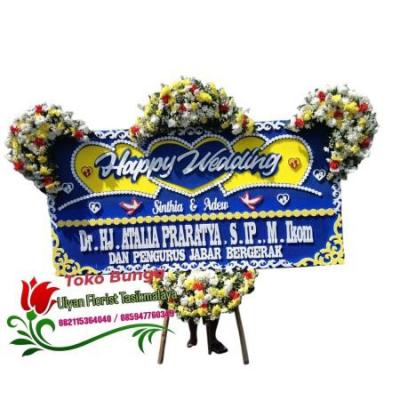 Toko Karangan Bunga Papan Tasikmalaya