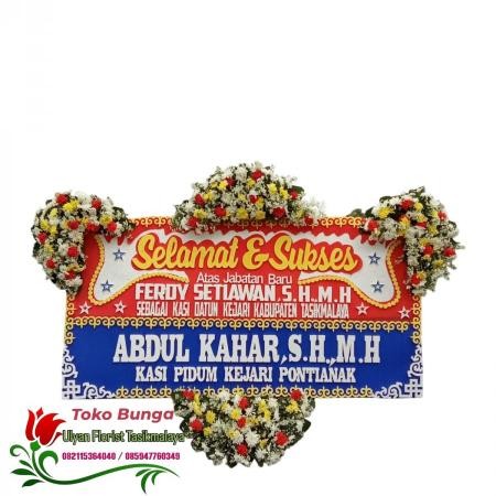 Toko Karangan Bunga Papan Tasikmalaya
